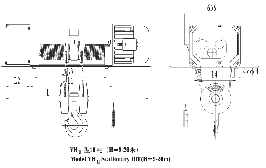 YH冶金電動葫蘆